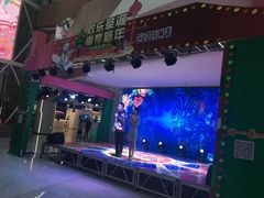 -欧亚汇集(飞跃路店)