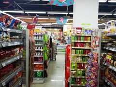 -华润万家(LiFE苏州新城邻里中心店)