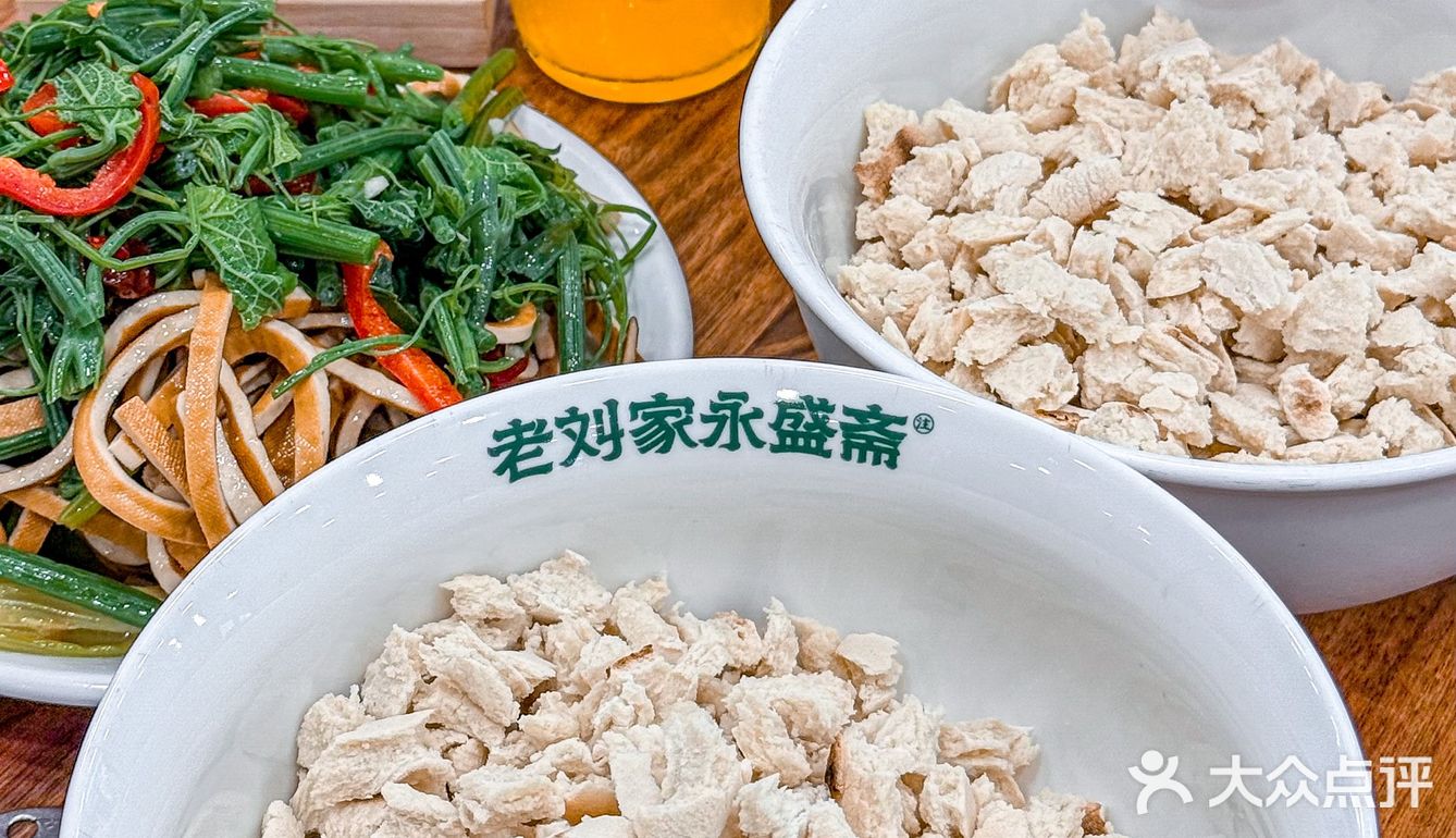 来西安｜不吃泡馍等于白来‼️