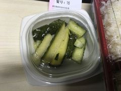 -大圆碗(新兴路店)