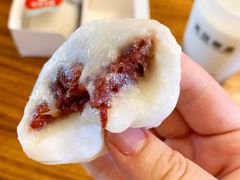 -满记甜品(水游城店)
