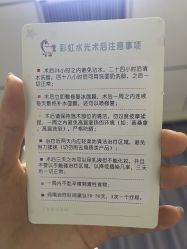 -JUVA郑州欧华医疗美容医院