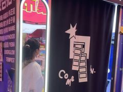 -JOY MARK(凯德晶萃店)