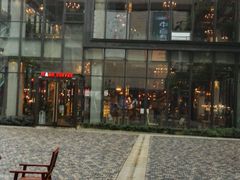 -中百仓储超市(漫时区店)