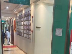 -武汉仁爱口腔(光谷店)