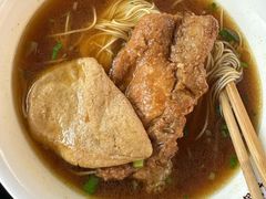 -兴福老面馆(寺路街店)