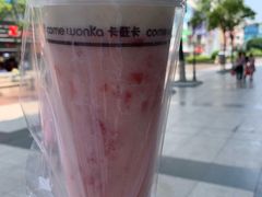 -卡旺卡(芜湖步行街一店)