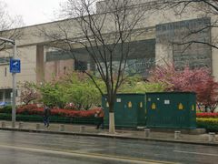 -青岛市图书馆