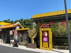 -周大娘牛乳(旧寨古村总店)
