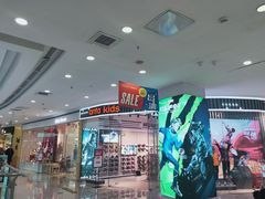 -万达广场(沈阳铁西店)