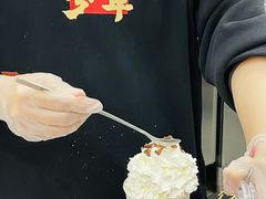 -茶话弄(中贸广场店)