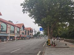 -青岛市市南区文登路幼儿园