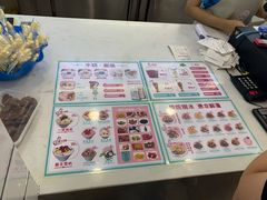 -梁子刨冰王&梁小糖(王顶堤店)