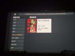 -小足故事·足疗SPA(樱花街店)