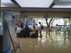 -广州仁爱天河医院体检中心