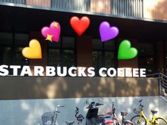 门面-星巴克(上海交通大学店)