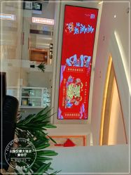 -白金汉爵大酒店·宴会厅