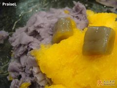 ice-鹿港小镇(黄金店)