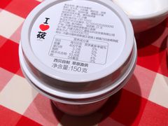 -西贝(上海新梅广场店)