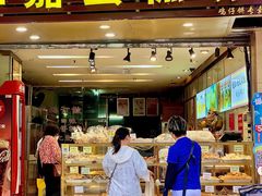 -津嘉蛋糕坊(西华路店)