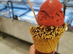 -哈根达斯(嘉里中心店)