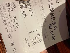 -望江面馆(杭州智汇中心店)