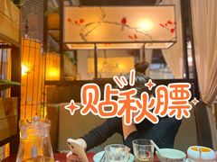 -潮堂(环球金融中心店)