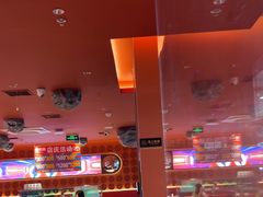 -蛙来哒(石景山万达店)