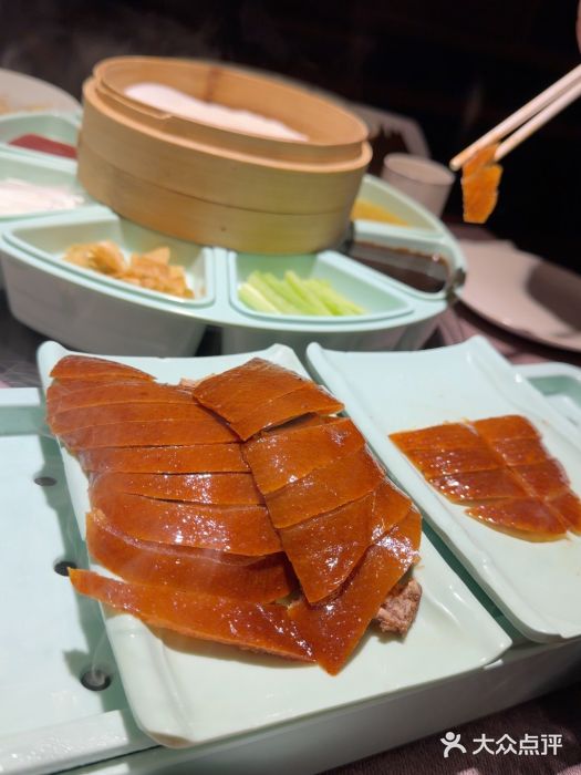 羲和雅苑•北京烤鸭(瑞吉店)图片