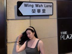-兰桂坊
