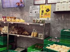 -闻酥园(青羊区人民中路店)