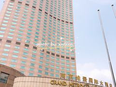 -南京维景国际大酒店(南京博物院店)