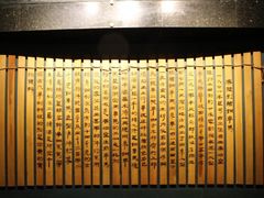 -秦始皇帝陵博物院(兵马俑)