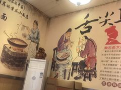 -秦云老太婆摊摊面(蓝光锦绣店)
