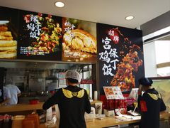 -和合谷(百荣店)