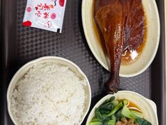 -鹅最好(南光店)