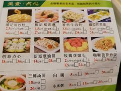 -椿记烧鹅(叠彩店)