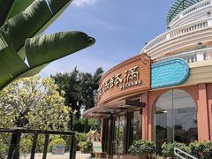 -盆满钵满·国家非遗传承(云台店)