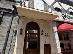 -沏点Trattoria意大利餐厅(新街口店)