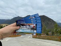 -雅鲁藏布江