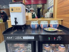 -樊二郎·驴蹄子面(科技路店)
