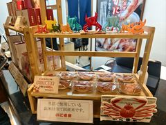 -蟹道乐(梅田店)