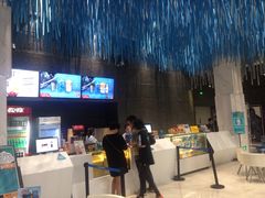 -幸福蓝海国际影城(上海三林店)