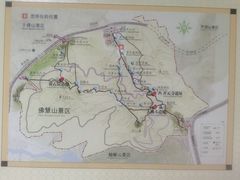 -佛慧山