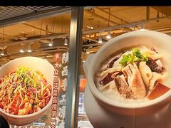 -老碗会·陕西手工面(中心书城店)