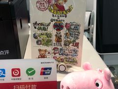 -歎雪糕低糖低脂Gelato冰淇淋