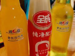 -矮子粉店1985·长沙米粉(湘春路店)