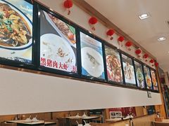 -老边饺子馆(东单店)