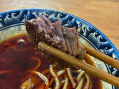 -十八梯眼镜面(五红路店)