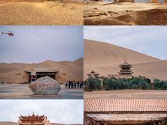-茶卡盐湖